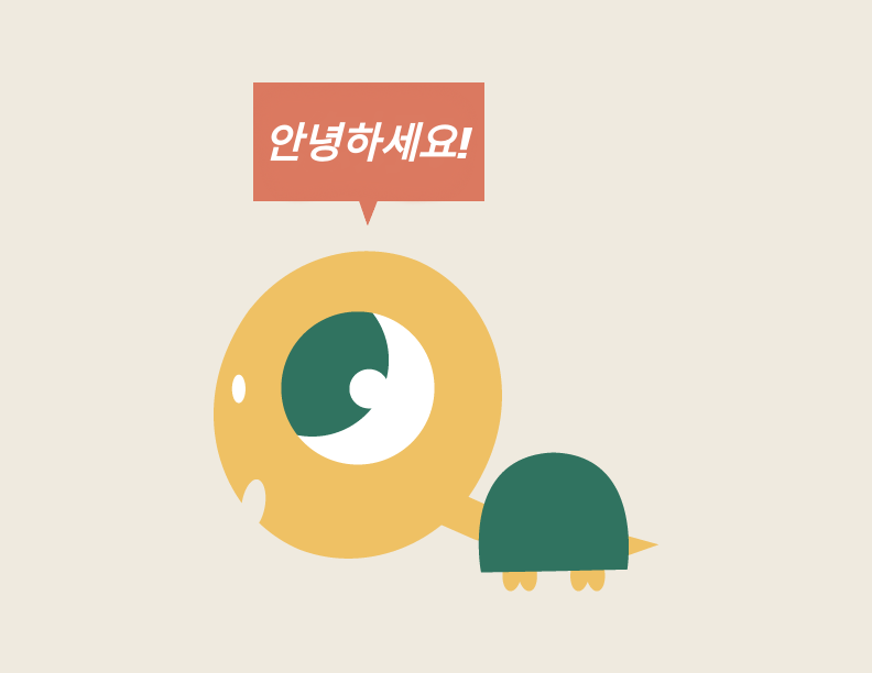 Tina the turtle with a Korean flag